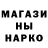 Метадон мёд PORFIRIO CHANI