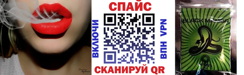 Бутират оксана  где можно купить наркотик  Оренбург 