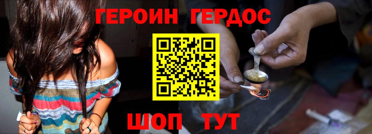 Экстази  Мефедрон   Оренбург  ГАШИШ  Марихуана  КОКАИН  A PVP СК кристаллы  МДМА 