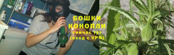 МДМА Кукмор