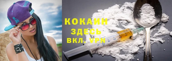 МДМА Кукмор
