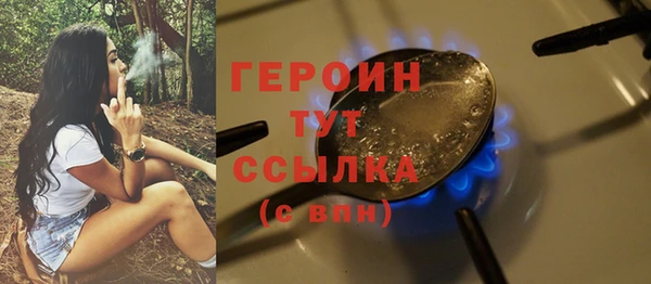 МДМА Кукмор