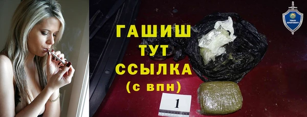 дмт Куйбышев