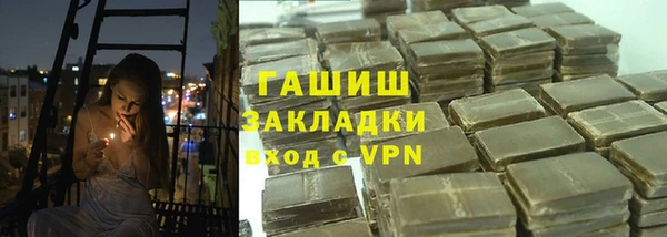 мефедрон VHQ Чердынь