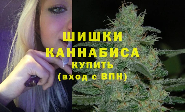 дмт Куйбышев