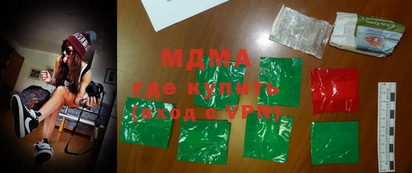 ECSTASY Кулебаки