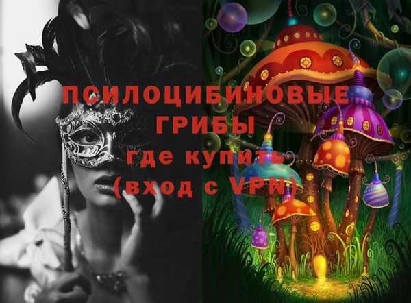 дмт Куйбышев