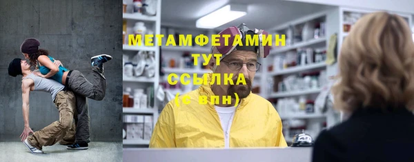 МДМА Кукмор