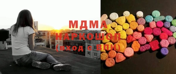 ECSTASY Кулебаки