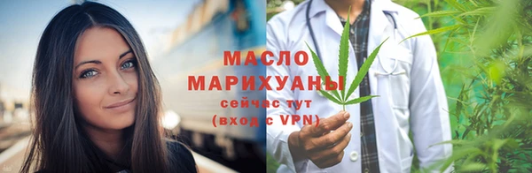 МДМА Кукмор