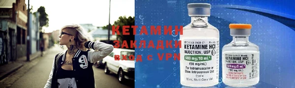 МДМА Кукмор