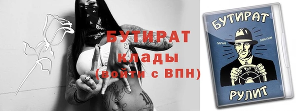 дмт Куйбышев