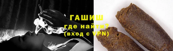 МДМА Кукмор
