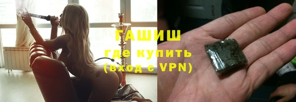 дмт Куйбышев