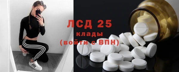 дмт Куйбышев