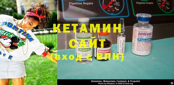 ECSTASY Кулебаки