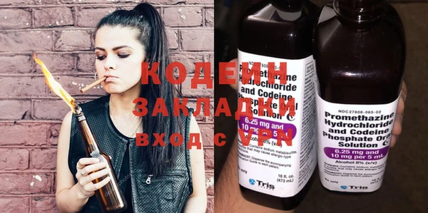 МДМА Кукмор