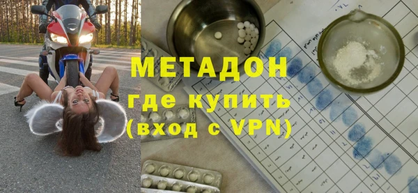 дмт Куйбышев