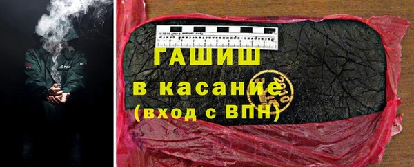 МДМА Кукмор