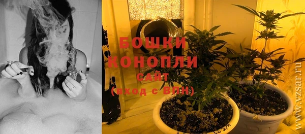 дмт Куйбышев