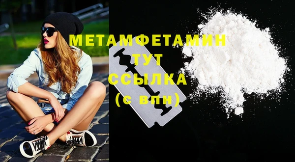 МДМА Кукмор