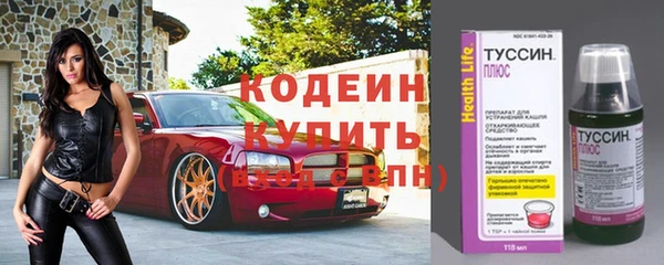 МДМА Кукмор