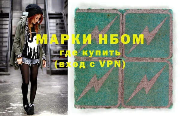 МДМА Кукмор