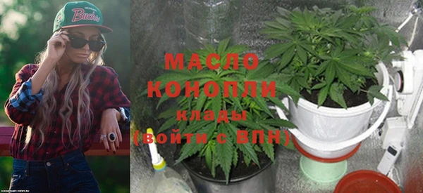 ECSTASY Кулебаки