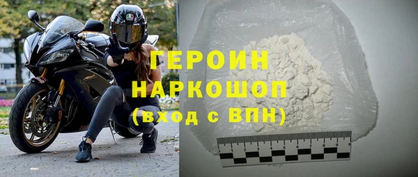 ECSTASY Кулебаки