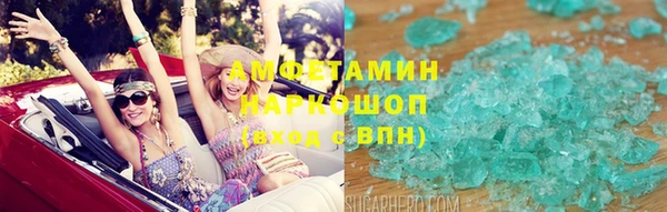 дмт Куйбышев