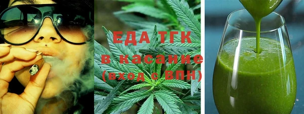 МДМА Кукмор