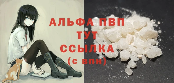 дмт Куйбышев