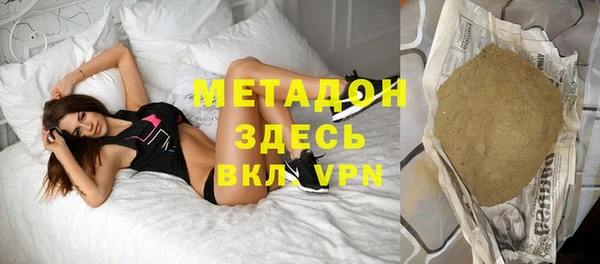 ECSTASY Кулебаки
