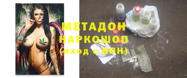 дмт Куйбышев