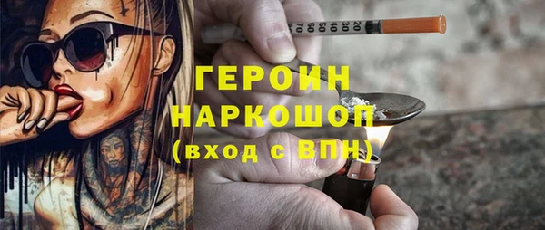ECSTASY Кулебаки
