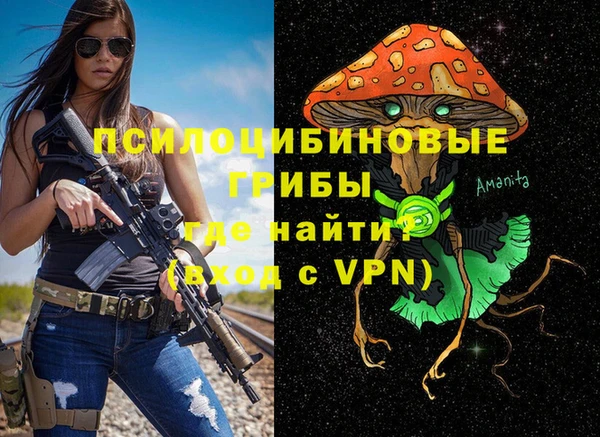 дмт Куйбышев