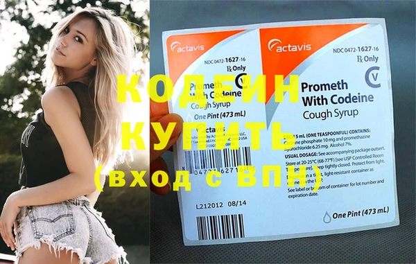 ECSTASY Кулебаки