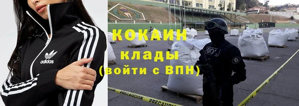 дмт Куйбышев