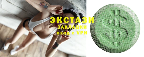 дживик Чегем