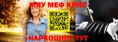 тгк Кулебаки