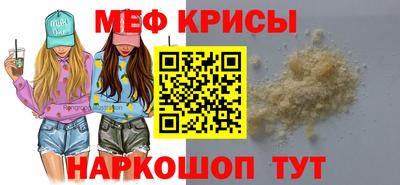 тгк Кулебаки