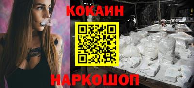 тгк Кулебаки