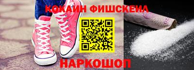 ALPHA PVP Кунгур