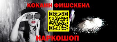 кристаллы Пенза