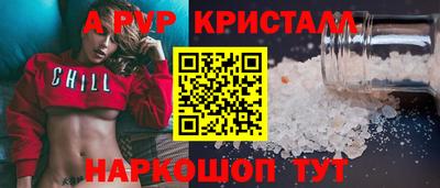 тгк Кулебаки