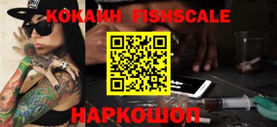 прущие крисы Первоуральск