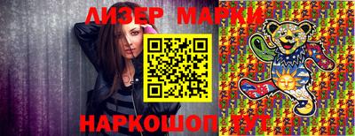 ALPHA PVP Кунгур