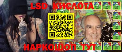 шишки Кумертау