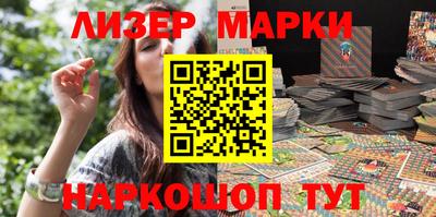 тгк Кулебаки