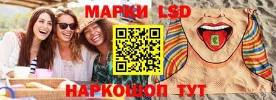 тгк Кулебаки